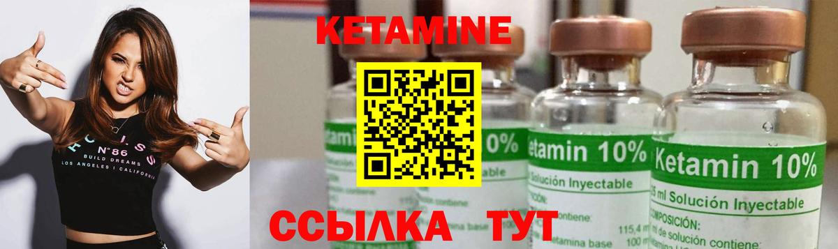 А ПВП СК   Cocaine  Кемерово  Вход с VPN  Конопля  Гашиш  Меф  