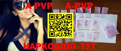 кокаин премиум Краснознаменск