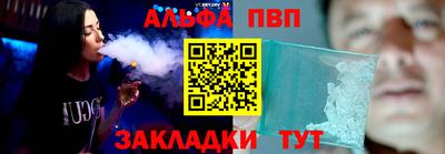 прущие грибы Краснодар