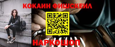 МДПВ Краснокаменск