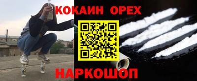 МДПВ Краснокаменск