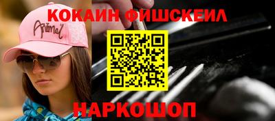 МДПВ Краснокаменск