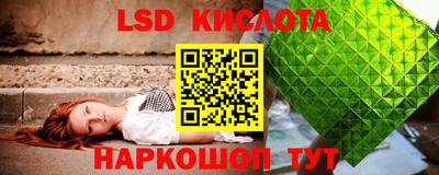 кокаин премиум Краснознаменск