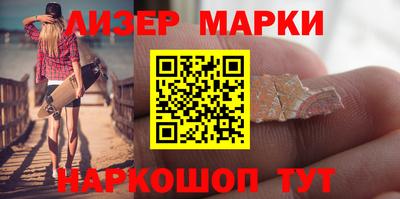 МДПВ Краснокаменск