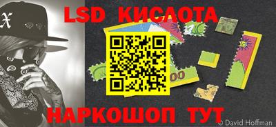 кокаин премиум Краснознаменск