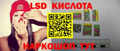 кокаин премиум Краснознаменск