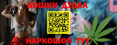 прущие грибы Краснодар