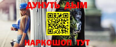 кокаин премиум Краснознаменск
