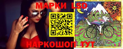 МДПВ Краснокаменск