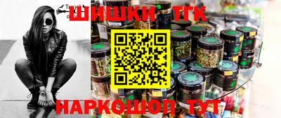 МДПВ Краснокаменск