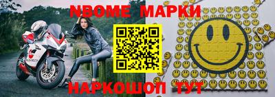 МДПВ Краснокаменск