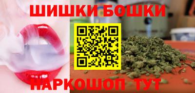 прущие грибы Краснодар