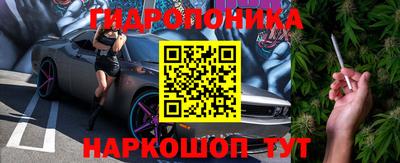 кокаин премиум Краснознаменск