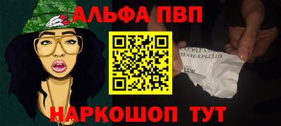 кокаин премиум Краснознаменск
