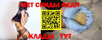 МДПВ Краснокаменск