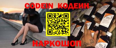 МДПВ Краснокаменск