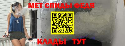 МДПВ Краснокаменск