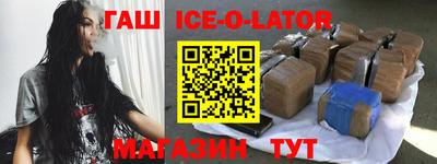 МДПВ Краснокаменск