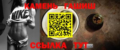 МДПВ Краснокаменск