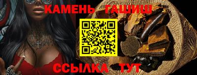 МДПВ Краснокаменск