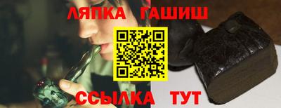 кокаин премиум Краснознаменск